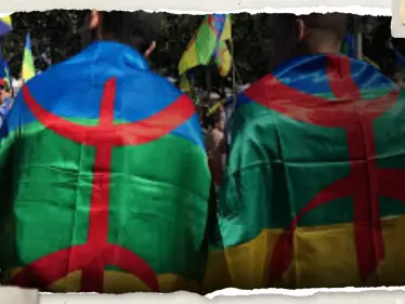 التجمع العالمي الأمازيغي يطالب بوضع "إشارات" على العملة المغربية.. ما قصتها؟ - وكالة ستيب نيوز