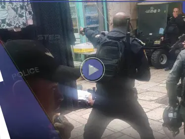 بالفيديو|| إصابة شرطي إسرائيلي في عملية طعن بالقدس - وكالة ستيب نيوز