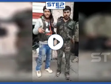 بالفيديو || أسير من قوات النظام السوري بيد تحرير الشام جنوبي إدلب.. والسبب خطيبته - وكالة ستيب نيوز