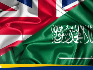 لندن تؤكد تضامنها مع الرياض في مواجهة الحرب الإيرانية - وكالة ستيب نيوز