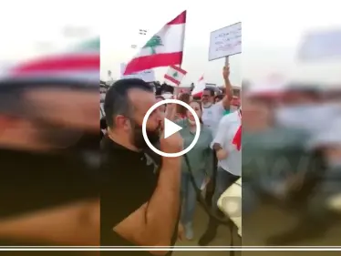 بالفيديو|| شاهد آخر ما قاله "علاء أبو فخر" أول قتيل في الثورة اللبنانية - وكالة ستيب نيوز