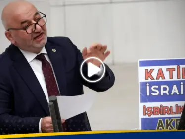 بالفيديو|| لحظة توقف قلب نائب تركي كان يتحدث عن إسرائيل وحرب غزة.. هذه آخر كلمة قالها - وكالة ستيب نيوز