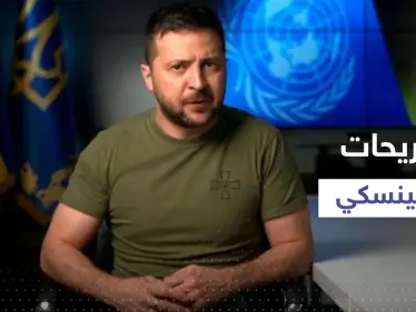 زيلينسكي يكشف سبب نجاح أوكرانيا في خيرسون والمكان الذي تدور فيه معارك صارمة - وكالة ستيب نيوز