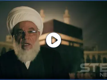 بالفيديو|| صبحي الطفيلي قائد حزب الله السابق يهاجم نصر الله ويتهمه بتفجير بيروت ودمشق وبغداد - وكالة ستيب نيوز