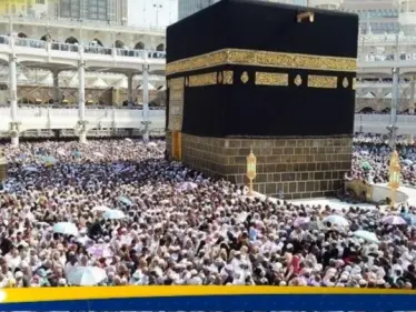 بالفيديو|| السعودية تعلن عن نشر دفاعات جوية لحماية الحجاج خلال موسم الحج - وكالة ستيب نيوز