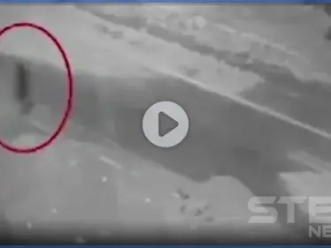 بالفيديو|| كاميرا مراقبة توثّق شبح يعبر الطريق العام.. وجدل على مواقع التواصل بسببه - وكالة ستيب نيوز