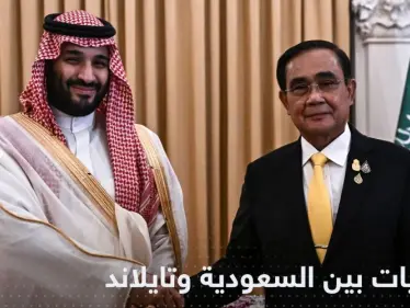 محمد بن سلمان يلتقي رئيس وزراء تايلاند.. والإعلان عن توقيع اتفاقيات بين البلدين - وكالة ستيب نيوز