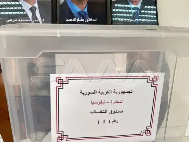 تضارب وتحطيم سيارات بعد مسيرة مؤيدة للأسد بلبنان مع بدء التصويت في الانتخابات السورية في الخارج (فيديو) - وكالة ستيب نيوز