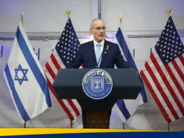 سفير إسرائيل يتوعد بمفاجأة "غير متوقعة" هذا الأسبوع في إيران.. ماذا تنوي تل أبيب فعله - وكالة ستيب نيوز