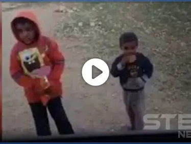 بالفيديو|| "من يريد أن يطعم بدوي".. ممثل إسرائيلي يُهين أطفال العرب - وكالة ستيب نيوز