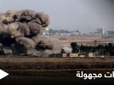 قتلى بانفجارات مجهولة في مواقع لقوات النظام السوري بريف دمشق - وكالة ستيب نيوز