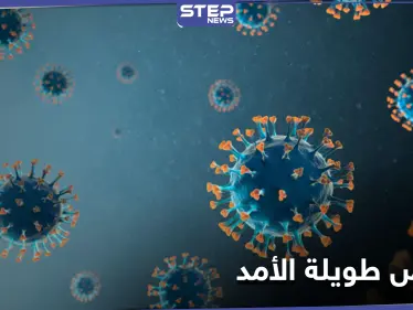 دراسة صينية: أعراض طويلة الأمد يسببها فيروس كورونا بينها صعوبة النوم - وكالة ستيب نيوز