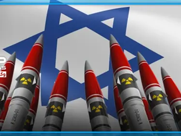 دراسة حديثة تكشف عدد الرؤوس النووية التي تمتلكها "إسرائيل" - وكالة ستيب نيوز
