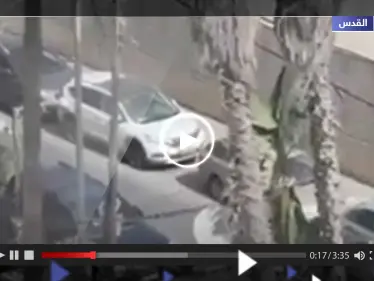 عملية طعن في القدس تسفر عن إصابة شرطي إسرائيلي وإطلاق النار على المنفذ (فيديو) - وكالة ستيب نيوز