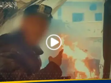 مقاتل التقط 