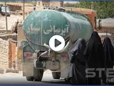 بالفيديو|| الموت عطشاً.. نقص المياه بمحافظات العرب في إيران يشعل موجة احتجاجات - وكالة ستيب نيوز