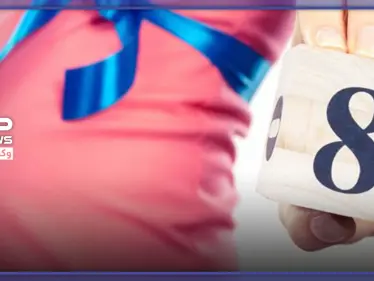 تطورات الجنين الشهر الثامن من الحمل - وكالة ستيب نيوز