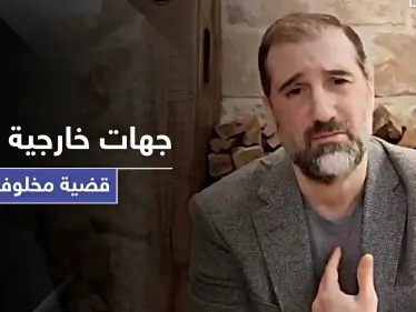 رداً على رامي مخلوف .. الأسد يبدأ إجراءات السيطرة على سيرياتل وتسليمها لجهات خارجية - وكالة ستيب نيوز