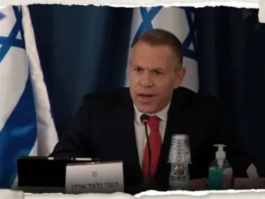 السفير الإسرائيلي لدى الأمم المتحدة يتحدث عن "خطأ" وقعت به واشنطن تجاه نتنياهو - وكالة ستيب نيوز