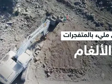 بالفيديو|| "مليء بالمتفجرات".. إسرائيل تكشف عن مخبأ عسكري سوري في هضبة الجولان يعود لحرب حزيران - وكالة ستيب نيوز