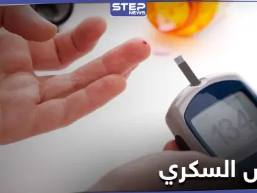 وداعاً لمرض السكري.. بعد ابتكار خلايا بشرية تنتج الأنسولين - وكالة ستيب نيوز