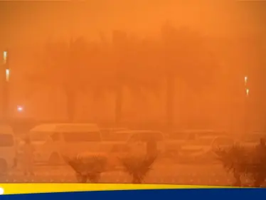 شاهد|| حولت النهار إلى ليل.. عاصفة رملية شديدة تضرب العراق وتخلف مئات المصابين وعدة حوادث - وكالة ستيب نيوز