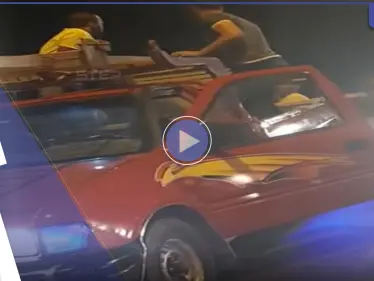 بالفيديو|| عصابة تسرق 