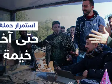 بعد جمع أكثر من 400 ألف دولار حملة “حتى آخر خيمة” لإيواء النازحين بالمنازل تعلن استمرارها حتى المليون - وكالة ستيب نيوز