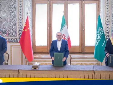 السعودية وإيران والصين تعلن توسيع التعاون الاقتصادي والسياسي - وكالة ستيب نيوز