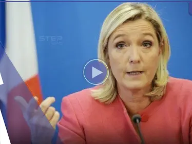 بالفيديو|| زلة لسان من لوبان تثير سخرية رواد التواصل الاجتماعي.. ورسالتها تغضب المسلمين - وكالة ستيب نيوز