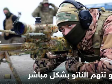 موسكو تتهم الناتو بشكل مباشر: متورط بالهجمات على المطارات الروسية - وكالة ستيب نيوز