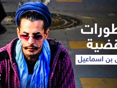 حركة الماك تتصدر بالجزائر.. وناشطون يرصدون اللحظات الأولى لتحريض امرأة على إنهاء حياة جمال بن اسماعيل (صور وفيديو) - وكالة ستيب نيوز