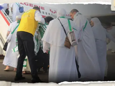 الجزائر توقف دكتور في العلوم الشرعية بتهمة تهريب العملة الأجنبية أثناء رحلة حج - وكالة ستيب نيوز