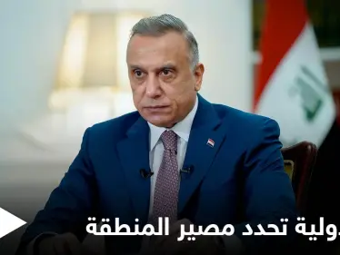 قمة دولية في بغداد خلال أسابيع قد تجمع أردوغان وبن سلمان والأسد على طاولة واحدة - وكالة ستيب نيوز