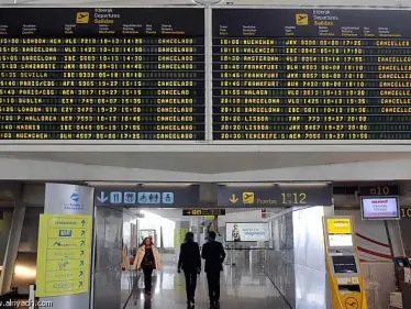 توقف مفاجئ لمواقع الإنترنت للبنوك وشركات طيران في أمريكا يثير مخاوف - وكالة ستيب نيوز