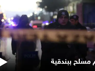 كان في سوريا وشارك بمعاركها.. الكشف عن هوية منفذ هجوم إزمير وصور مثيرة له داخل منبج - وكالة ستيب نيوز