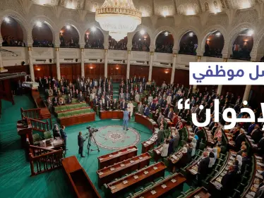 البرلمان المصري يمرر قانوناً يستهدف فصل موظفي "الإخوان المسلمين" - وكالة ستيب نيوز