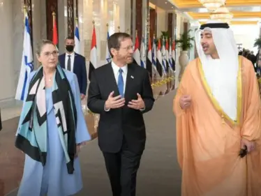 رئيس إسرائيل يصل أبوظبي في زيارة تاريخية هي الأولى - وكالة ستيب نيوز