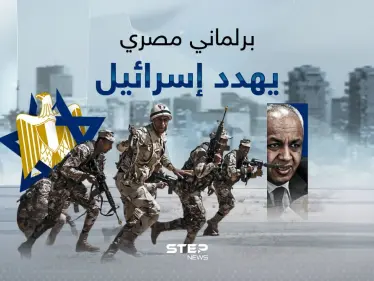 الإعلامي والبرلماني المصري مصطفى بكري يهدد الجيش العبري بتصريحاته - وكالة ستيب نيوز