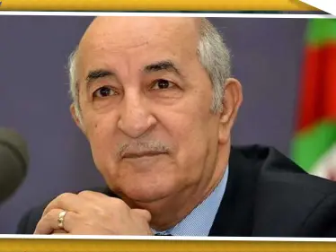 عبد المجيد تبون رئيسًا للجزائر .. تعرف على هويته - وكالة ستيب نيوز