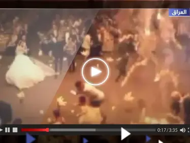 مشهد مروع.. لحظة اندلاع الحريق في حفل زفاف الحمدانية والرئيس العراقي يدعو للتحقيق - وكالة ستيب نيوز