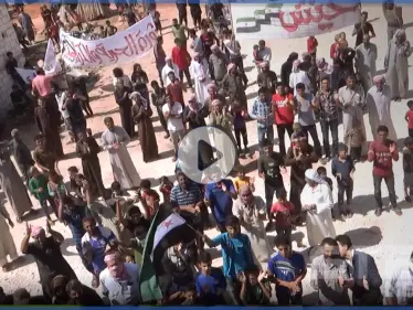 مظاهرات شمال مدينة إدلب تطالب بإسقاط النظام السوري والتأكيد على مطالب الثورة السورية - وكالة ستيب نيوز