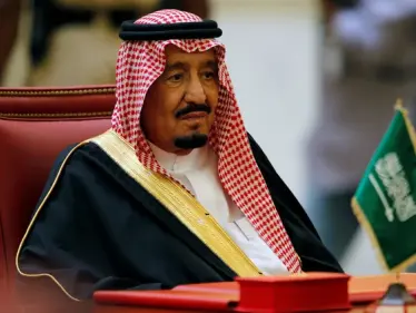 العاهل السعودي يصدّر أمراً ملكياً عاجلاً حول مكة المكرمة والمسجد الحرام - وكالة ستيب نيوز