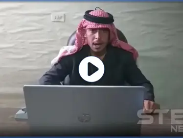 بالفيديو|| الرفة رئيساً جديداً لسوريا بعد الأسد.. وهذا أبرز ما جاء في رسالته - وكالة ستيب نيوز