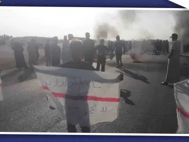 عبوة ناسفة تفرّق مظاهرة ضدّ "قسد" طالبت بالإفراج عن تاجر سلاح بدير الزور - وكالة ستيب نيوز