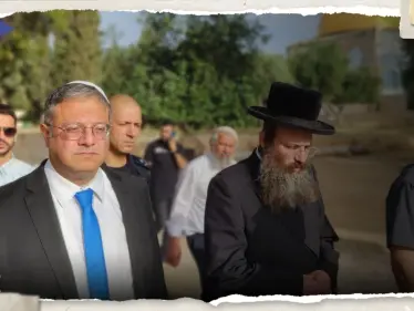 الخارجية المصرية: تصرفات بن غفير في المسجد الأقصى 