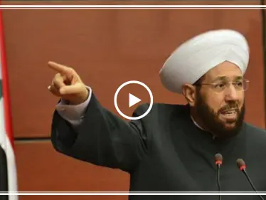 بالفيديو|| حسون: احذروا من "المعفشين" كي لا تواجهوا مصير المسلمين بمعركة أُحد - وكالة ستيب نيوز