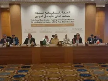 انعقاد اجتماع تنسيقي رفيع المستوى في الرياض لتنفيذ تحالف حل الدولتين - وكالة ستيب نيوز
