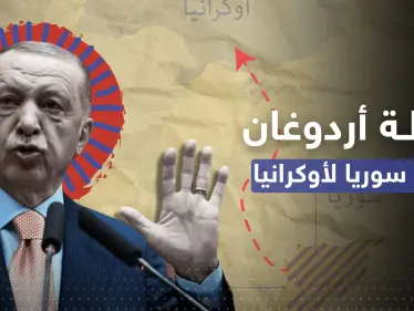 أردوغان يتحدث عن خطة تركية من سوريا إلى أوكرانيا - وكالة ستيب نيوز
