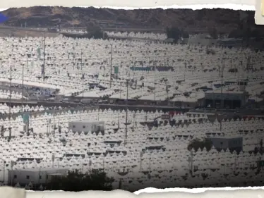 وزارة الصحة السعودية تصدر تحذيراً لحجاج بيت الله الحرام - وكالة ستيب نيوز